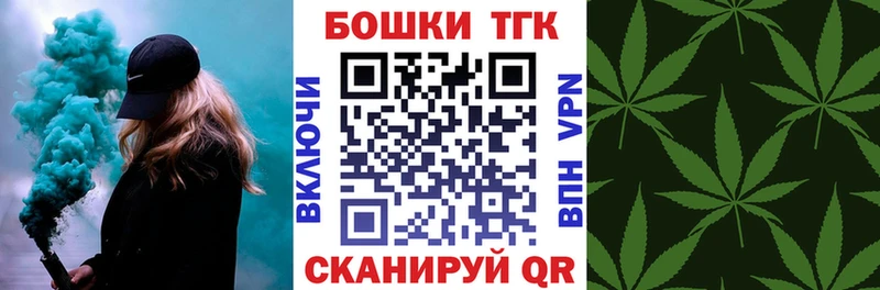 Купить наркотик аптеки Слюдянка ГАШ  Амфетамин  Меф мяу мяу  МАРИХУАНА  Alpha PVP 