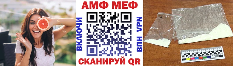Amphetamine 97%  Слюдянка 