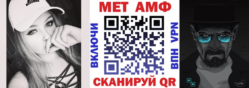 АМФ 97% Слюдянка