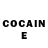 COCAIN Эквадор Valor Mcgrath