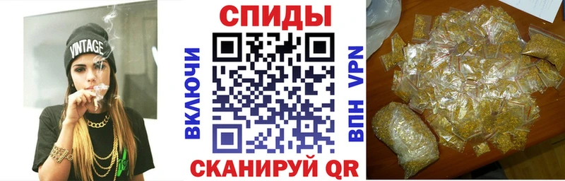Бутират 1.4BDO  mega tor  Слюдянка 