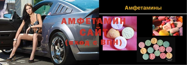 мет Аркадак