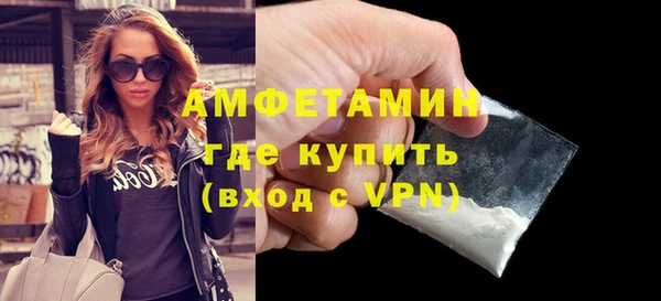 винт Балахна