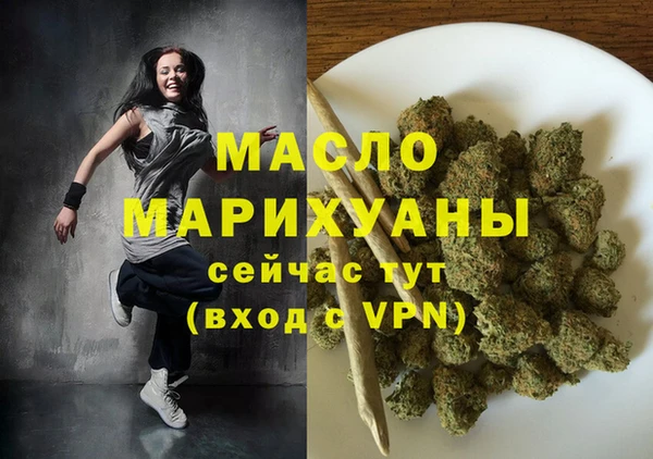 винт Балахна