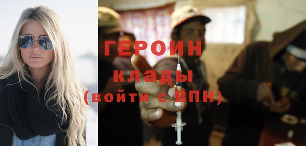 винт Балахна