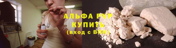 мет Арсеньев
