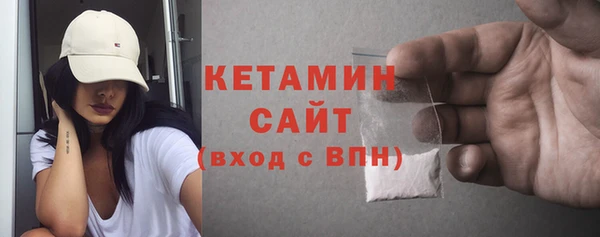винт Балахна