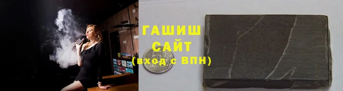 винт Балахна