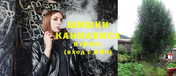 марки nbome Баксан