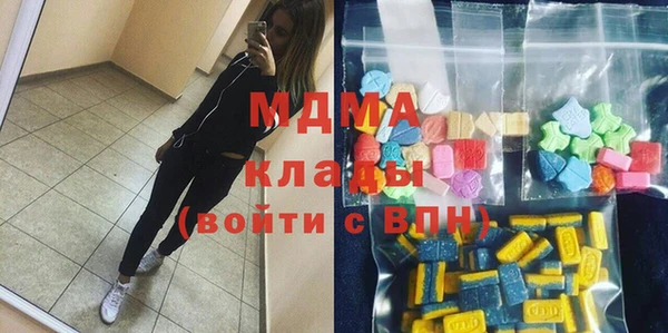 марки nbome Баксан