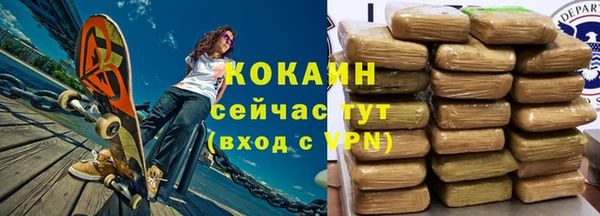 винт Балахна