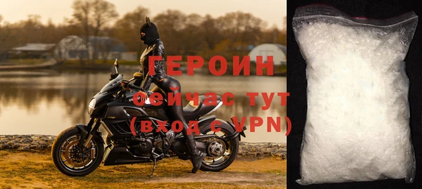 альфа пвп Нефтегорск