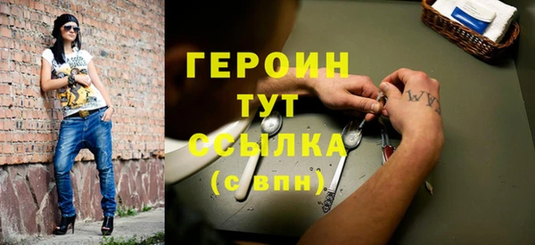 мет Арсеньев