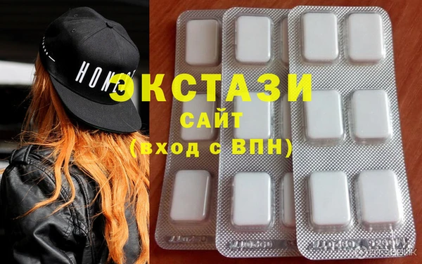 винт Балахна