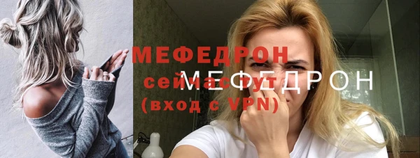 винт Балахна