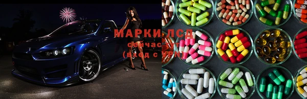 мет Аркадак