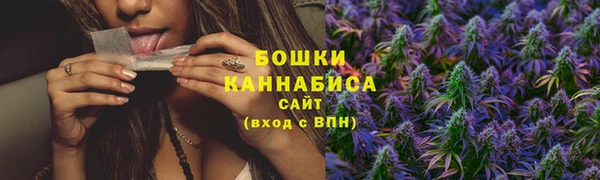 дистиллят марихуана Нефтекумск