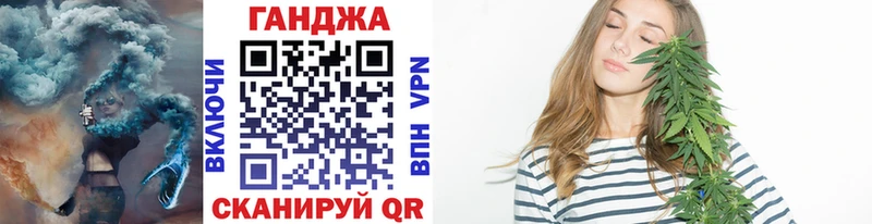 ОМГ ОМГ маркетплейс  где можно купить наркотик  Слюдянка  Канабис SATIVA & INDICA 